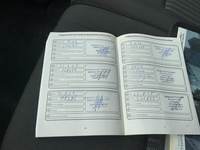 Вид навигация