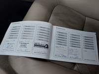 Документ о выполнении сервиса