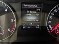 Fahrzeugstatus