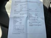 Документ о выполнении сервиса