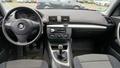 View of dashboard
