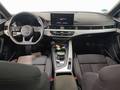 View of dashboard