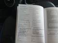 Документ о выполнении сервиса