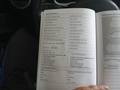 Документ о выполнении сервиса