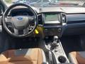 View of dashboard