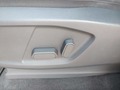 View of control buttons for electric seat adjustment