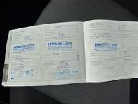 Servicenachweis