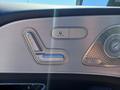 View of control buttons for electric seat adjustment