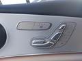 View of control buttons for electric seat adjustment