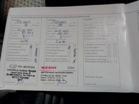 Документ о выполнении сервиса
