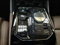 View of centre console