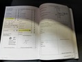 Документ о выполнении сервиса