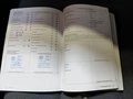Документ о выполнении сервиса