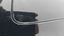 Blatnik levi
