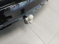 View of trailer tow-bar hitch