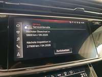 Статус автомобиля
