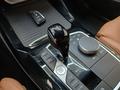 View of centre console