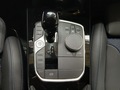 View of centre console
