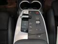 View of centre console