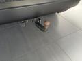 View of trailer tow-bar hitch