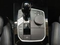 View of centre console