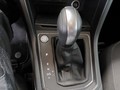 View of centre console