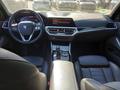 View of dashboard