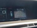 Other optional extras