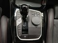 View of centre console