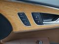 View of control buttons for electric seat adjustment