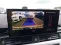 Other optional extras