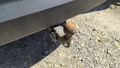 View of trailer tow-bar hitch