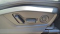 View of control buttons for electric seat adjustment