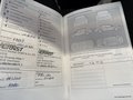 Документ о выполнении сервиса