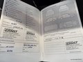 Документ о выполнении сервиса