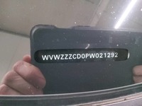 Детаљна фотографија