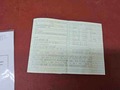 Детаљна фотографија