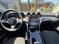 View of dashboard