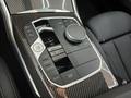 View of centre console