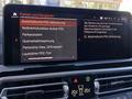Other optional extras