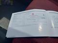 Servisna knjižica