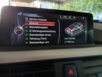 Статус автомобиля