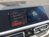Статус автомобиля