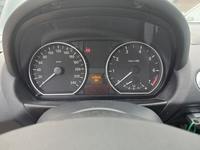 Статус автомобиля