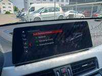 Статус автомобиля