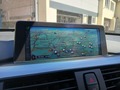 Navigációs rendszer
