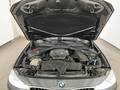 View of engine compartment