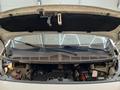 View of engine compartment