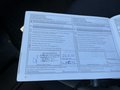 Документ о выполнении сервиса
