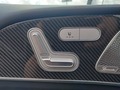 View of control buttons for electric seat adjustment